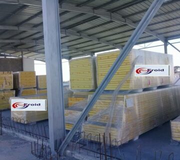 entrepot frigorifique2